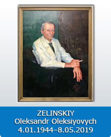 ZELINSKIY Oleksandr Oleksiyovych