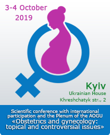 The Plenary Meeting of the Association of Obstetricians-Gynecologists of Ukraine and the Scientific-Practical Conference «Obstetrics and Gynecology: Actual and Discussion Issues»