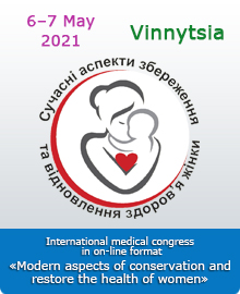 International Medical Congress «Modern Aspects of Preservation and Restoration of Women's Health»
