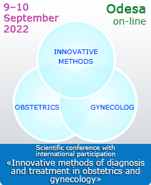 Scientific conference with international participation «Innovative methods of diagnosis and treatment in obstetrics and gynecology»