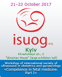 Workshop of international society of ultrasound in obstetrics and gynaecology «Competence in fetal medicine. Part I»