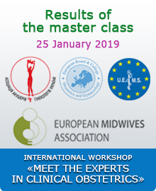 INTERNATIONAL MASTERCLASS «MEETING WITH EXPERTS: PRACTICAL SURVIVAL»