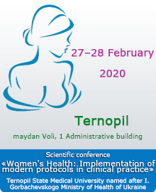 Scientific conference with international participation «Women's Health: Implementing Modern Protocols into Clinical Practice»
