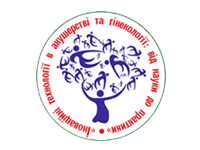international participation «Innovative technologies in Obstetrics and Gynecology:from science to practice»