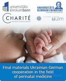 Підсумкові матеріали німецько-української співпраці у галузі перинатальної медицини